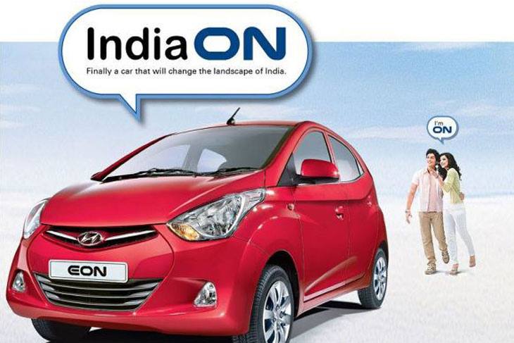 Hyundai EON